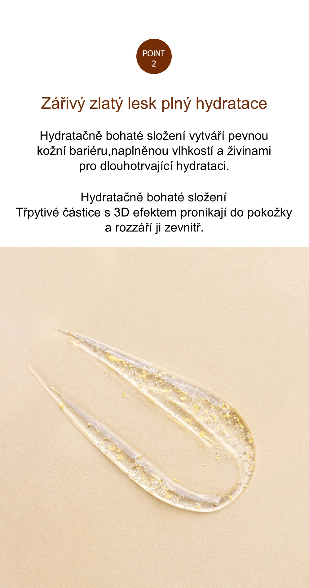 1.3. VELLA Detailed Page Wrinkle Free Ampoule